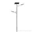 High Brightness Split-Type Solar LED Street Light – 60W to 120W with External Panel